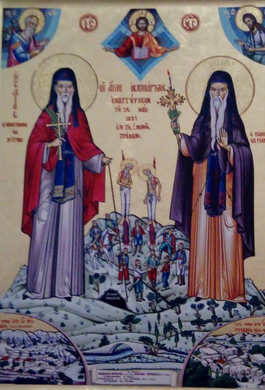 Ησαΐας και Ιερεμίας ΄Αγιοι Οσιομάρτυρες της Ι. Μονής Πρέβελη, 19 Μαίου 